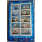 Bloc feuillet yvert 25 armada du sicle, collection jeunesse