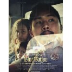 Blue bayou - affiche originale de cin�ma - format 120x160 cm - un film de justin chon avec alicia vikander, ...