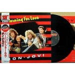 Bon jovi - burning for love - japan - 12