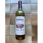 Bouteille vide 75cl de vin de cahors estampillée la chantrerie Bouteille vide 75cl de vin de cahors estampillée la chantrerie