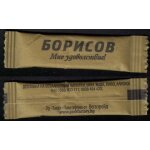 Bulgarie bchette sachet sucre sugar bag borisov instant plaisir rectangle noir au verso
