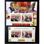 Burundi 2014 / 2015 mi. 3536 - 3537 bl. 533 - 534 nd imperf louis pasteur vaccin rage vaccine sante health ...