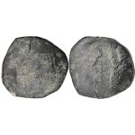 Byzance - isaac ii ange - aspron trachy - 1185 - 1195 ad - constantinople - rare - 16 - 195 Byzance - isaac ii ange - aspron trachy - 1185 - 1195 ad - constantinople - rare - 16 - 195