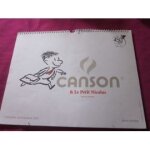 Calendrier canson 2007 petit nicolas