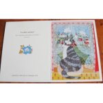 Calendrier de poche le chat curieux avec illustration de marie - jo - image d'un chat tigr� devant une ...