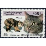 Cambodge 2001 oblit�r� used cat chat manx absence de queue su