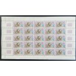 Cameroun 1966 yt 431 planche sheet unesco 20 ans education alphabetisation lecture ecriture developpement ...
