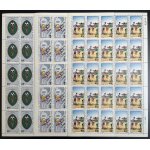 Cameroun 1972 yt 512 - 514 planche sheet football coupe d'afrique soccer fu�ball soccer