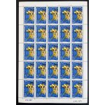 Cameroun 1972 yt 533 surcharge overprint planche sheet banane musa acuminata fruit tropical alimentation ...