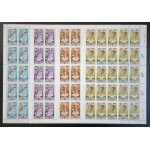 Cameroun 1984 yt pa 323 - 326 planche sheet jeux olympiques los angeles sport cyclisme volley basket ...