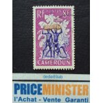 Cameroun. . 8f r f . transporteurs de bananes . oblit�r�.