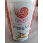 Canette vide m�tal coca cola espagnole n3 remo jeux olympiques de s�oul 1988 - 33cl