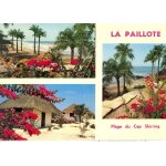 Cap skirring . plage et paillote . senégal . 1975 Cap skirring . plage et paillote . senégal . 1975