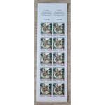 Carnet 10 timbres saumur tapisserie 1995