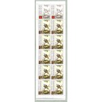 Carnet 10 timbres  soierie de lyon