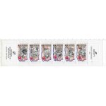 Carnet 6 timbres bicentenaire r�volution francaise