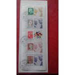 Vend superbe carnet collector 5 timbres oblit�r�s 2012 sur portes timbres 50 ans r�conciliation franco ...