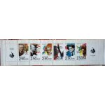 Carnet timbres 6 musiciens c�l�bres 1992