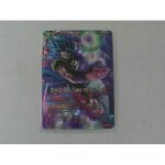 Carte brillante dragon ball p - 117 pr gogeta ssb fusion transcendante