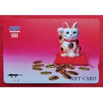 Carte cadeau japon quo 500. chat manga rouge et blanc. 2001