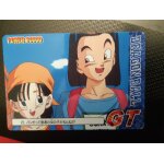 Carte dragon ball battle gt power 20000 n21