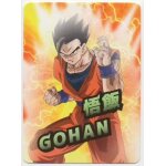 Carte dragon ball super : gohan - bird studio / shueisha toi animation