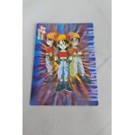 Carte dragon ball gt serie 2 de 1999 numro 3