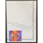 Carte illustr�e nations unies meilleurs voeux 1994