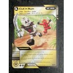 Carte ninjago n78 / 81 : cut'n'run