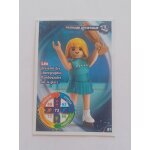 Carte carrefour playmobil 2021 le monde du sport patinage artistique 81