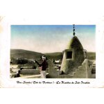 Carte postale, algrie, bou saada ( cit du bonheur ), la koubba de sidi ibrahim