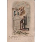 Carte postale ancienne du 24 juin 1906 - theme religion esoterisme souvenir de iere communion de gaston ...