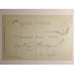 Carte postale ancienne ref 59, seine maritime 76, dieppe, le déjeuner a bord d'un chalutier, marins, ... Carte postale ancienne ref 59, seine maritime 76, dieppe, le déjeuner a bord d'un chalutier, marins, ...
