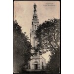 Carte postale ancienne, france, meurthe et moselle ( 54 ), saxon sion, la tour monumentale