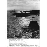 Carte postale - baudelaire.  le silence de la mer  (1961).