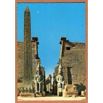 Carte postale - le pyl�ne et l' ob�lisque - temple de louxor - egypte