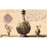 Carte postale avec timbre musee de lyon - gourde en verre emaille - avec monture d'orfevrerie venise ...