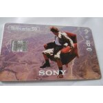 Carte t�l�phone - sony - au coeur de l action - 50 u - 05 / 96
