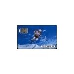 Carte téléphonique 16ème jeux olympiques Carte téléphonique 16ème jeux olympiques
