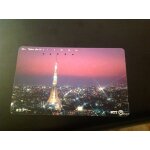 Carte téléphonique japon Carte téléphonique japon