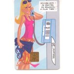 Carte téléphonique petites histoires ou grandes verités, n 4 / 4 - 50 u Carte téléphonique petites histoires ou grandes verités, n 4 / 4 - 50 u