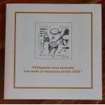 Carte de voeux 2026 r�servataires philaposte