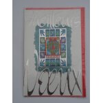 Carte de voeux bonne année avec son enveloppe Carte de voeux bonne année avec son enveloppe