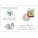 Carte de voeux premier jour liechtenstein : no�l 1993