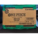 Case op 04 scell� d'origine version japonnaise, une case contient 12 display.