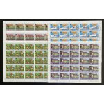 Centrafricaine 1979 yt 368 - 372 planche sheet football soccer coupe monde world cup argentina sport ...