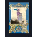 Central africa centrafricaine 1985 mi. bl. 342 reine - mere queen mum prince henry variete or deplace ...