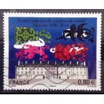 Centre national du costume de scne a moulins 0, 80 (superbe n 5042) obl - france anne 2016 - brn83 ...