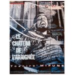 Le chteau de l'araigne (throne of blood) - vritable affiche de cinma plie - format 120x160 cm - ...