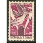 Cinquantenaire de l'armistice sur le front d'orient année 1968 n 1571 yvert et tellier luxe Cinquantenaire de l'armistice sur le front d'orient année 1968 n 1571 yvert et tellier luxe